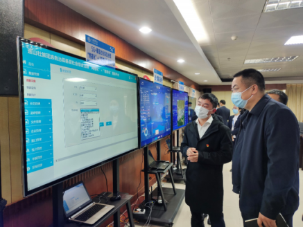 连山基层社会综合治理“网格化”＋“信息化”服务平台项目建设启动